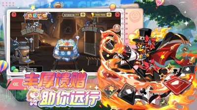 精灵宝贝精灵强度榜2026-精灵宝贝最强精灵排行一览