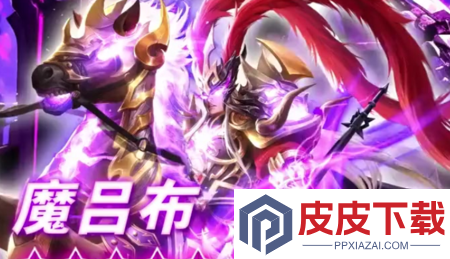 乱轰三国志T0阵容一览表