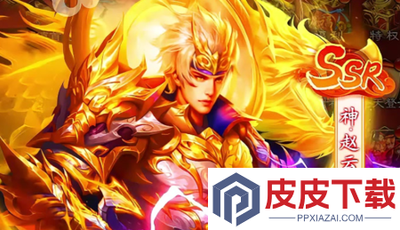 乱轰三国志T0阵容一览表