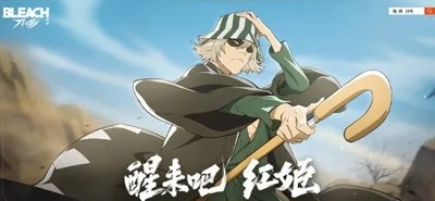 境界刀鸣角色强度排行