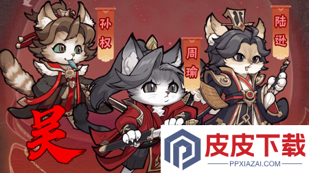 猫狩纪礼包码最新更新消息