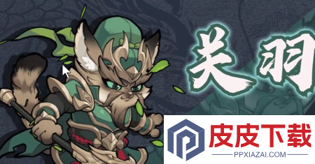 猫狩纪礼包码最新更新消息