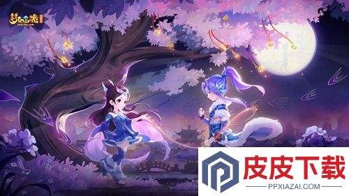 梦幻西游破解版下载