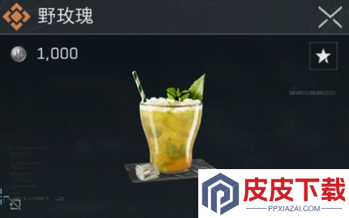 三角洲行动特饮料调制配方大全