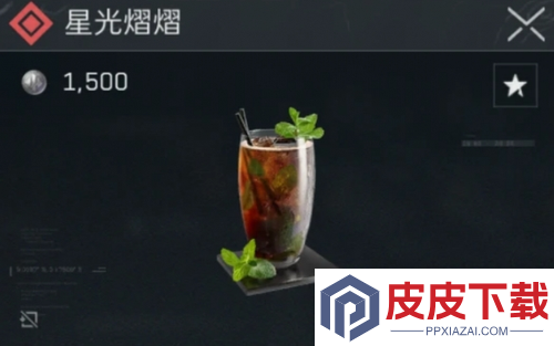 三角洲行动特饮料调制配方大全