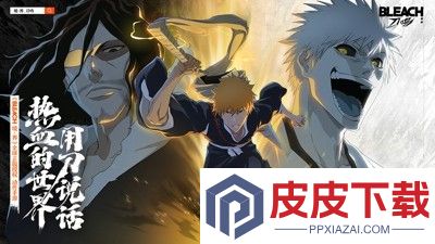 境界刀鸣兑换码2026合集