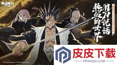 境界刀鸣兑换码2026合集