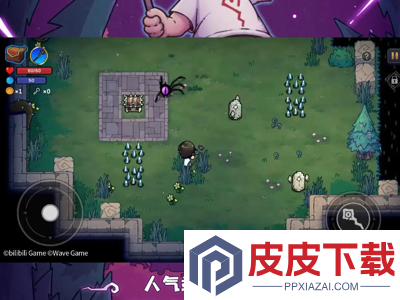 魔法工艺手机版移植免费版
