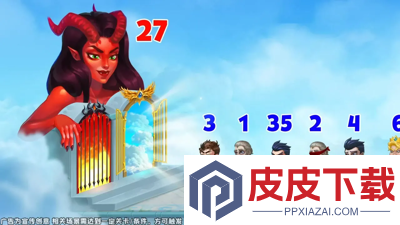 九界仙劫破解版内置菜单