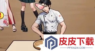 逆袭从养猪开始兑换码最新汇总
