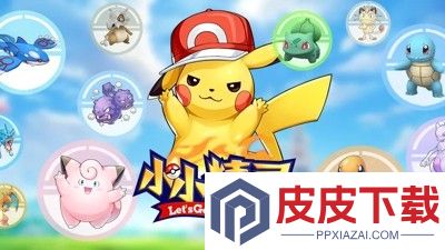 小小精灵兑换码最新有效2026
