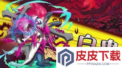 小小精灵兑换码最新有效2026