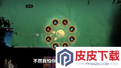 遗弃之地兑换码2026