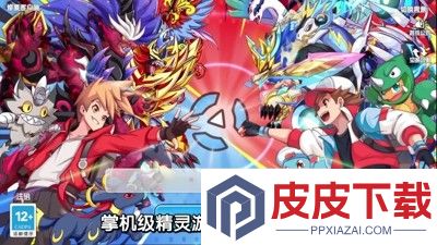 精灵宝贝兑换码2026最新合集