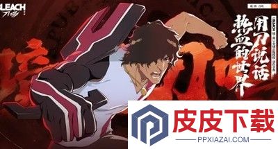 境界刀鸣最强阵容搭配