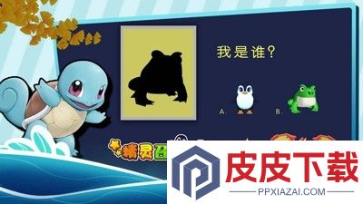 精灵召唤师破解版下载