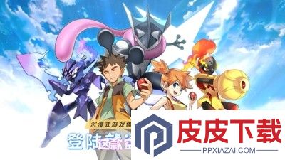 战斗吧精灵兑换码2026官方大全