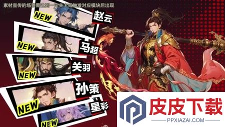 氏族攻防战兑换码真实有效