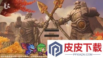 九界仙劫最强阵容
