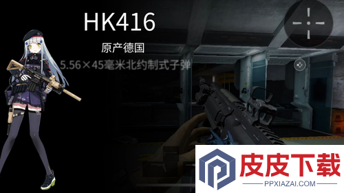 三角洲行动本周品枪