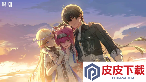 鸣潮3.0能拿多少星声