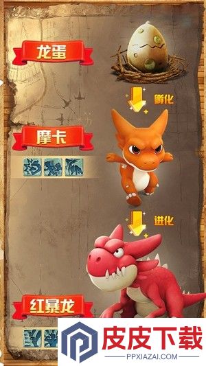 凛冬部落兑换码长期有效