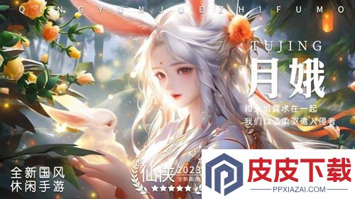 天天爱挖宝兑换码大全