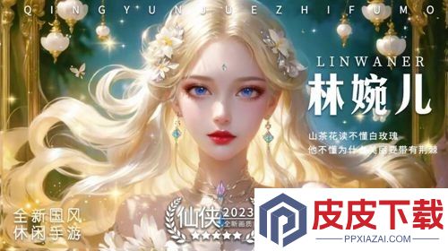 天天爱挖宝兑换码大全