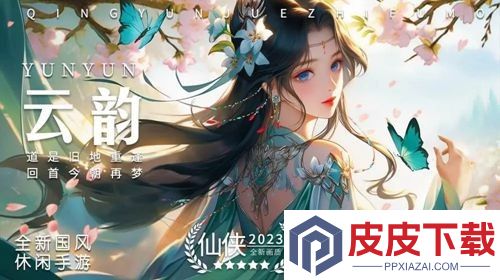 天天爱挖宝兑换码大全