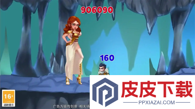 阿德维图10万钻石兑换码