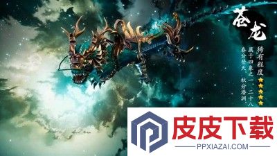 阿德维图10万钻石兑换码