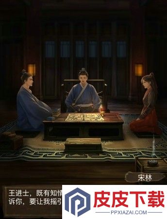 宋朝诡事录兑换码大全