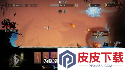 遗弃之地破解版无限金币无限技能点