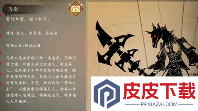 遗弃之地破解版无限金币无限技能点