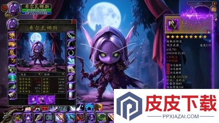 黑曜之蚀最强阵容