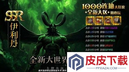 黑曜之蚀最强阵容