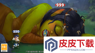 阿德维图破解版内置菜单