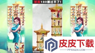 神级勇士兑换码永久有效