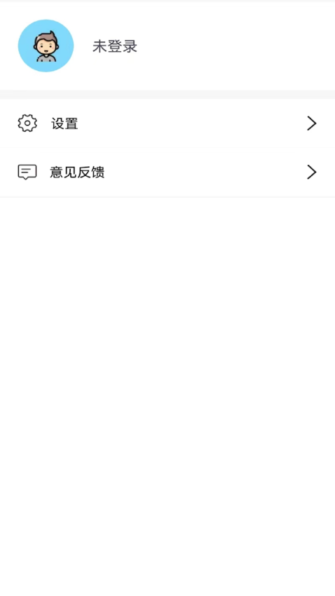 超闪亮手电筒app下载安装