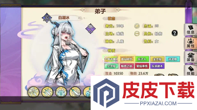 最强祖师兑换码2026最新