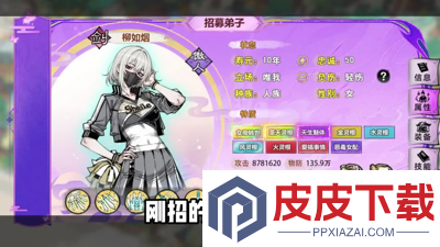 最强祖师兑换码2026最新