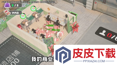 时光杂货店兑换码2026免费