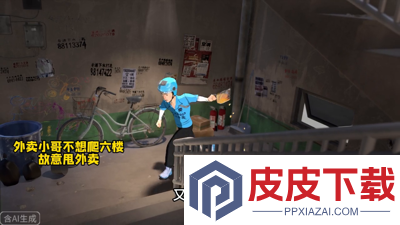 时光杂货店兑换码2026免费