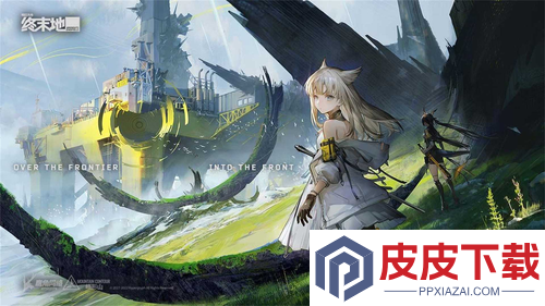明日方舟终末地公测时间