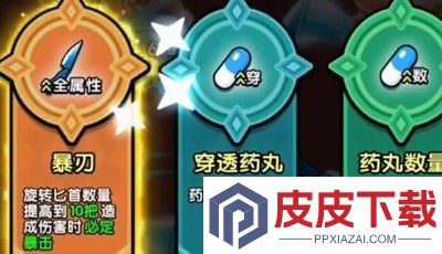 你守得住吗抖音游戏兑换码合集