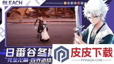 魂之眼最强角色排行