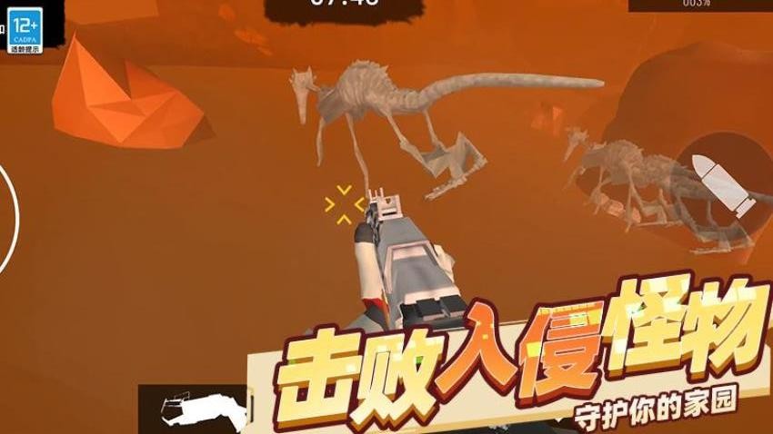 火星殖民游戏手机版下载