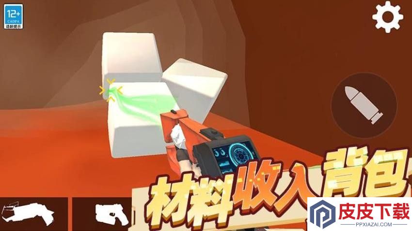 火星殖民游戏手机版下载