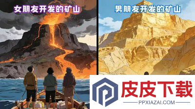 疯狂水世界礼包码大全2026