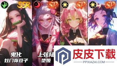 搭救之路最强角色排行